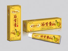 乳膏和軟膏有什么區(qū)別？？